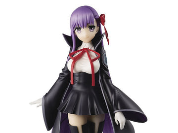 Banpresto Fate/Grand Order BB (MoonCancer) Servant Figure