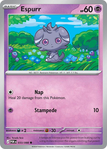 Espurr - 033/088 - Common [me03-033] [Non-Holo]