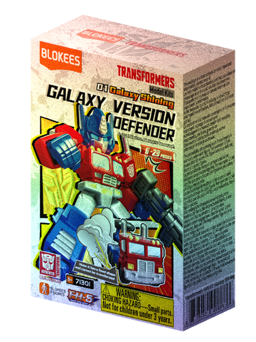 Blokees Transformers G1 Galaxy Version Defender Vol.1 Galaxy Shining Random Model Kit
