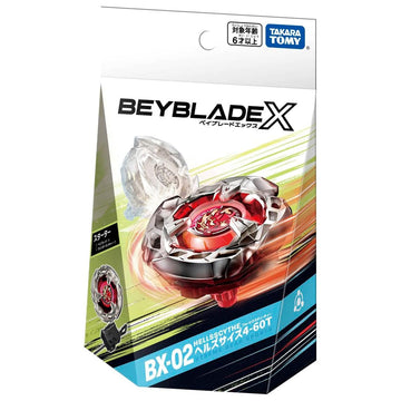 BX-02 Starter Hells Scythe