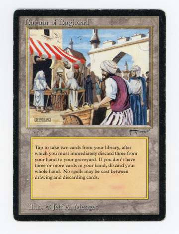 Bazaar of Baghdad — ID 17821