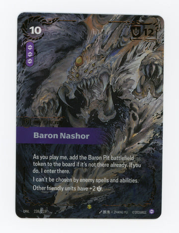 Baron Nashor — Ultimate|Foil — ID 17423