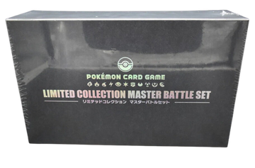 Pokemon Sun Moon Limited Collection Master Battle Set Box Japan