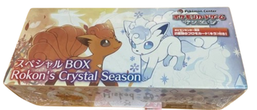 Rokon's Crystal Season Box