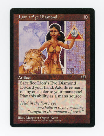 Lion's Eye Diamond — ID 17215