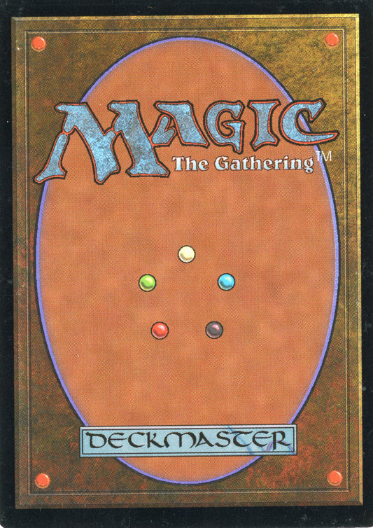 MTG Gaea's Cradle  Foil (JDG-321) - Judge Gift Cards 1998 Photos for Condition