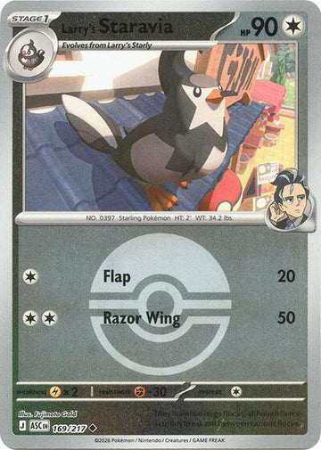 Larry's Staravia - Poké Ball - 169/217 - Uncommon [me025-169] [Reverse Holo]