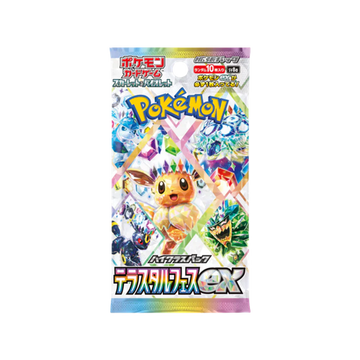 Terastal Festival Japanese Booster Pack