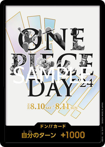 DON !! One Piece Day'24 Japanese