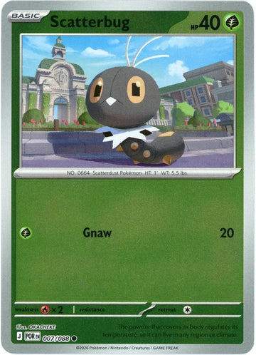 Scatterbug - 007/088 - Common [me03-007] [Reverse Holo]