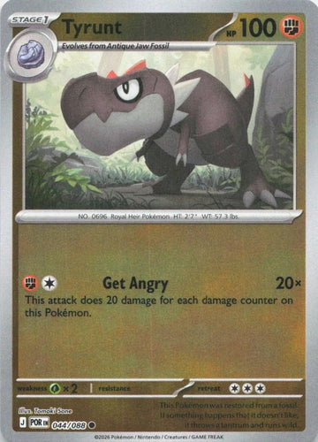 Tyrunt - 044/088 - Common [me03-044] [Reverse Holo]