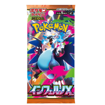 Pokemon Inferno X Pack