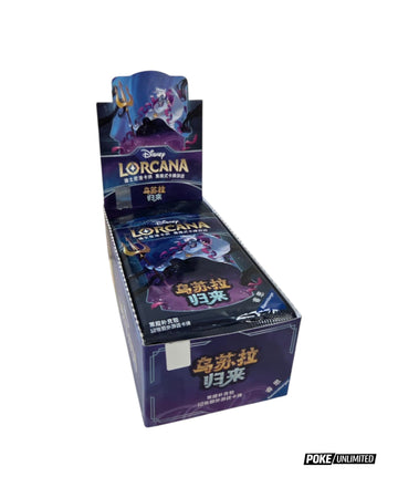 Disney Lorcana TCG Ursula’s Return Simplified Chinese Standard Booster Box