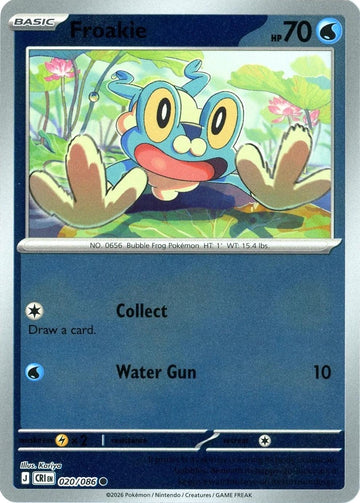 Froakie - 020/086 - Common [me04-020] [Reverse Holo]