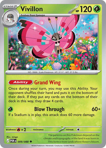 Vivillon - 009/088 - Uncommon [me03-009] [Non-Holo]
