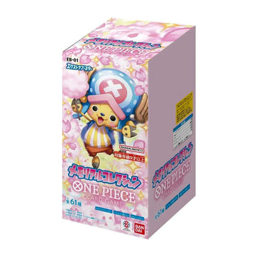 One Piece Card Game: Extra Memorial - Booster Box (EB-01) (Japanese)