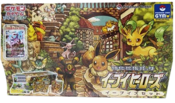 Eevee Heroes Gym Box Set