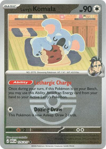 Larry's Komala - Poké Ball - 175/217 - Common [me025-175] [Reverse Holo]