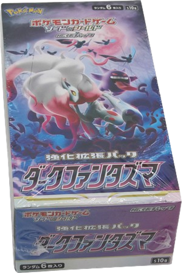Phantasma Japanese Booster Box