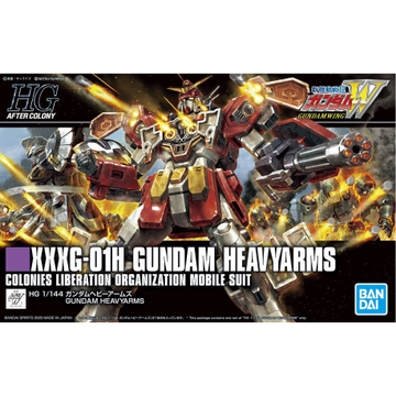 HGAC Gundam Heavyarms