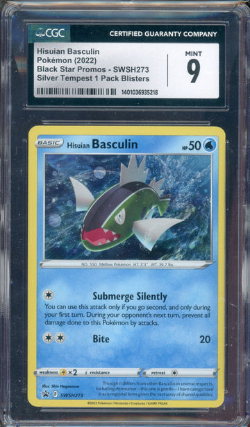 CGC 9 BASCULIN PROMO
