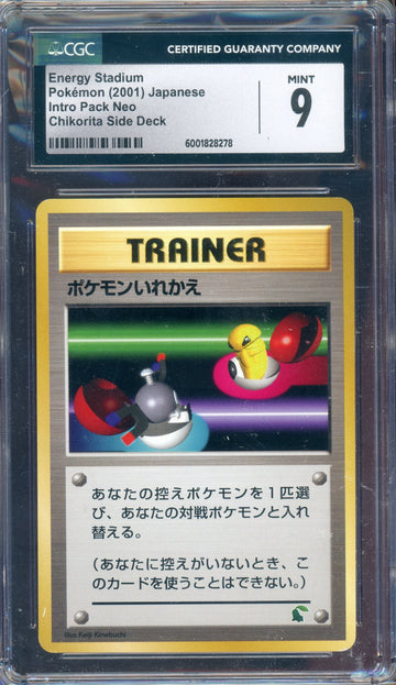 CGC 9 ENERGY STADIUM INTRO PACK NEO