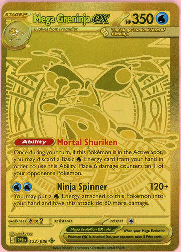 Pokemon Single: Mega Greninja ex 122/86 Chaos Rising (2026) Hyper Rare NM