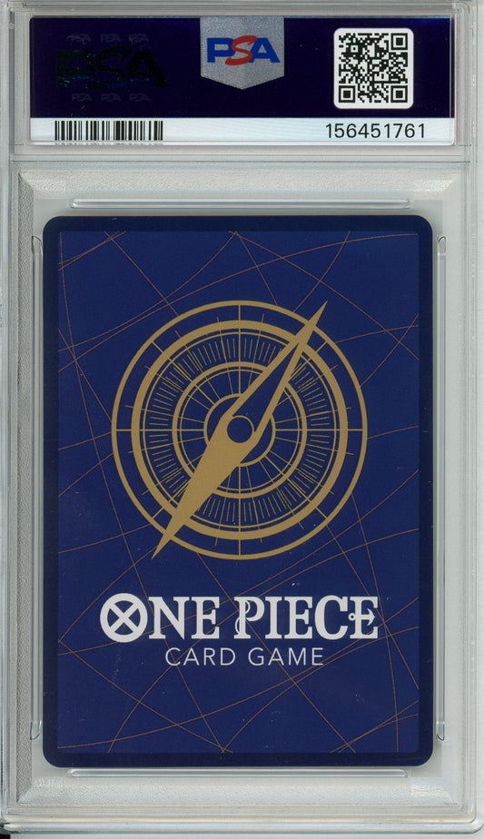 One Piece Graded: Donquixote Doflamingo OP01-073 Special Alt Art PSA 10