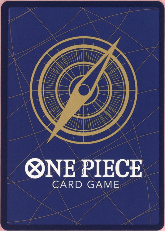 One Piece Single: Monkey D. Luffy P-033 Event Pack Vol.2 NM