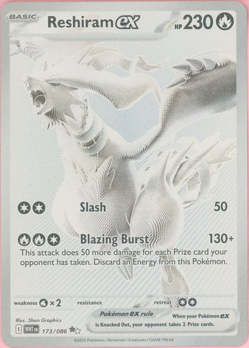 Pokemon Single: Reshiram ex 173/086 White Flare (2025) Holo Monochrome NM