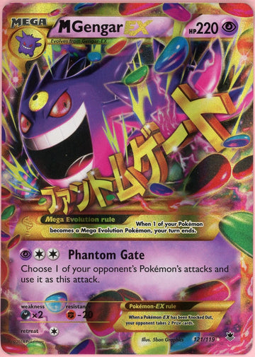 Pokemon Single: M Gengar EX 121/119 Phantom Forces (2014) Holo LP