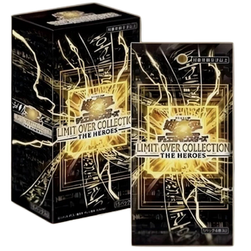 Japanese Yu-Gi-Oh! Over the Limit - The Heroes Booster Box