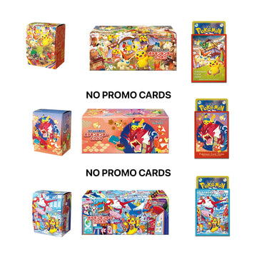 Pokemon Japanese - EMPTY BOX + ACCESSORIES ONLY Pokemon Center Promo Box 3-Set (Tohoku, Hiroshima, Fukuoka)