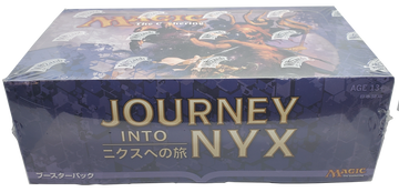 Magic the Gathering: Journey Into Nyx Booster Box (Japanese)