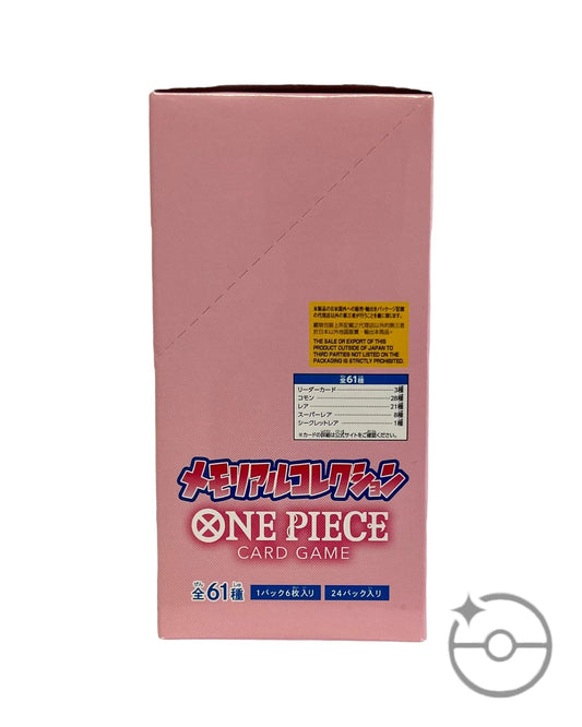 One Piece Card Game Japanese Extra Booster Memorial Collection EB-01 Booster Box