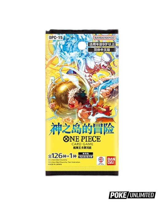 One Piece TCG: Adventure on Kami's Island Booster Box (S-Chinese)