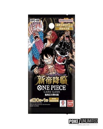 One Piece TCG: Four Emperors Booster Box (S-Chinese)