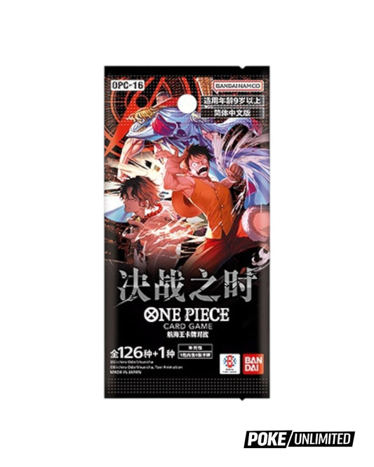 One Piece Card Game Simplified Chinese The Time of Battle Booster Box OPC-16