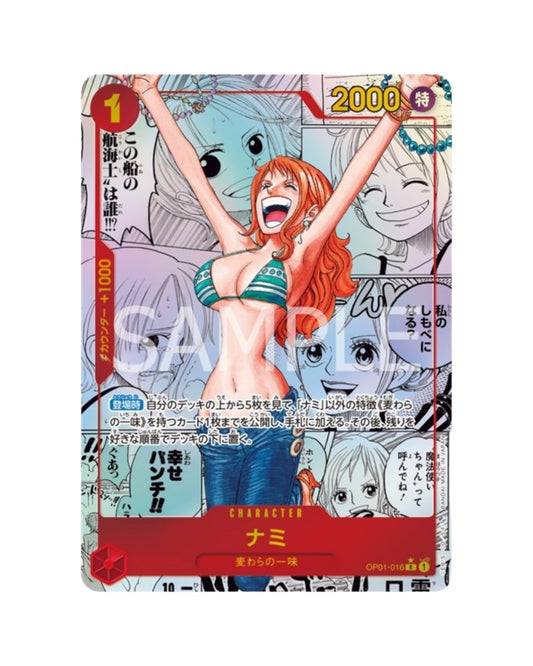 One Piece Card Game Japanese THE BEST Premium Booster Box PRB-01