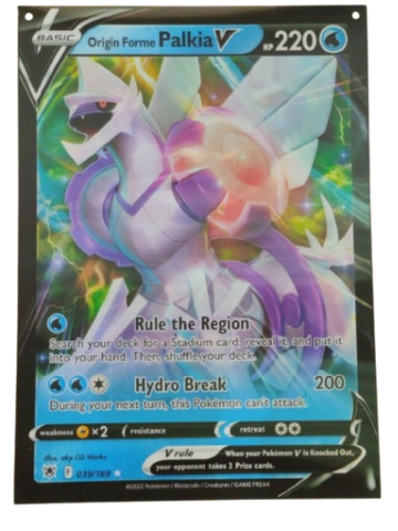Palkia/Dialga Lenticular 3D Poster