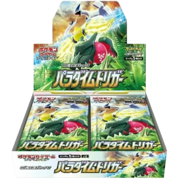Paradigm Trigger Japanese Booster Box