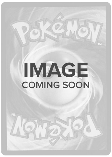 Mega Evolution: Pitch Black - Elite Trainer Box Case