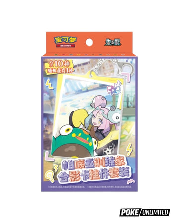 Pokémon: Paldea Trainer Photo Card Key chain Set (S-Chinese)