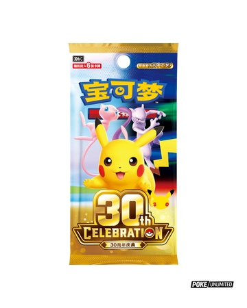 Pokémon TCG Simplified Chinese 30th Celebration Booster Box