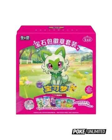 Pokémon TCG: Gemstone Badge Set Display (S-Chinese)