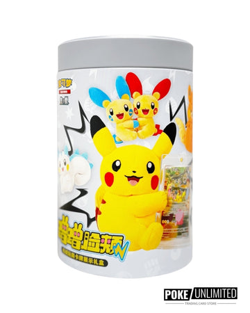 Pokémon TCG: Nuzzle Cheeks Plush Toy Card Display Blind Box (S-Chinese)