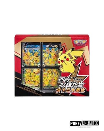 Pokémon TCG: Pikachu V-Union Gift Box (S-Chinese)