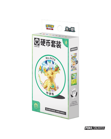 Pokémon TCG Simplified Chinese Terastal Gathering Leafeon Coin Set