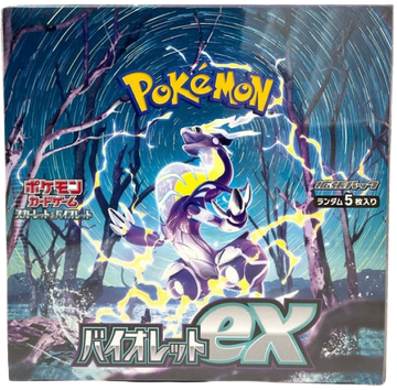 Violet ex Japanese Booster Box