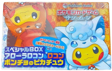 Pokemon Center Poncho-Wearing Pikachu Alola Vulpix & Vulpix Special Box